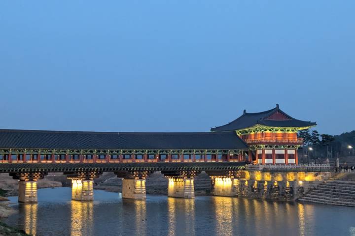 Itinerary Image 3