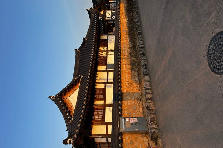 Itinerary Image 3