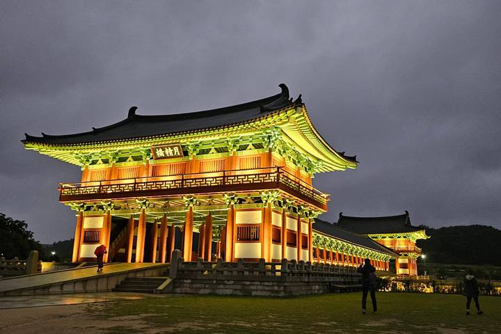 Itinerary Image 1