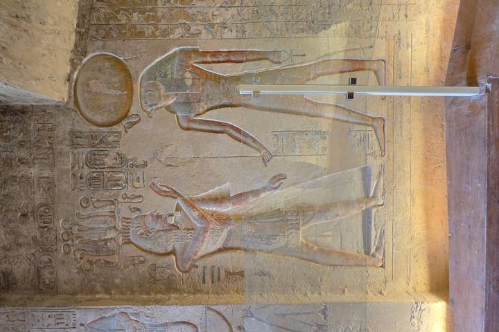 Itinerary Image 3