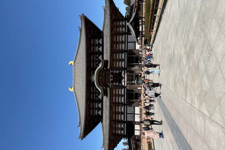 Itinerary Image 1