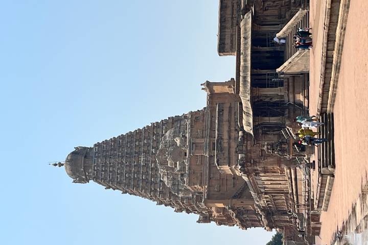Itinerary Image 2