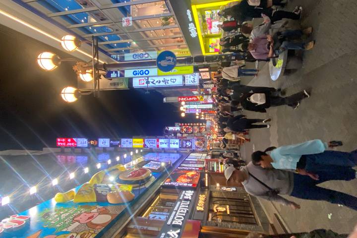 Itinerary Image 3