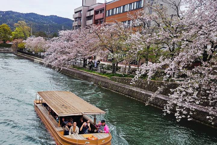 Itinerary Image 2