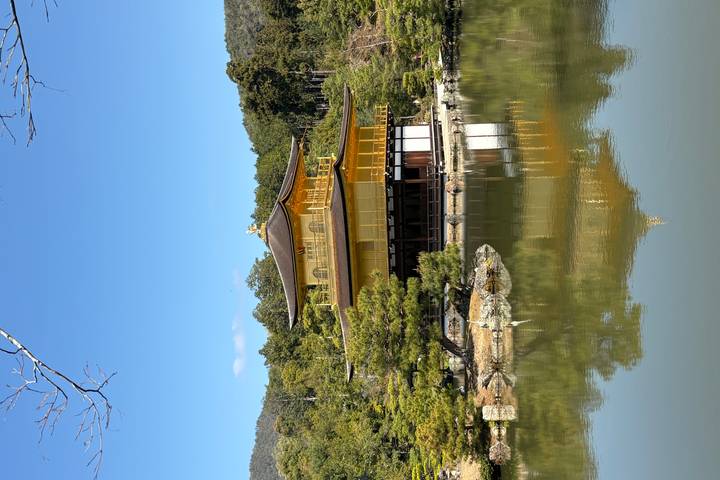 Itinerary Image 3