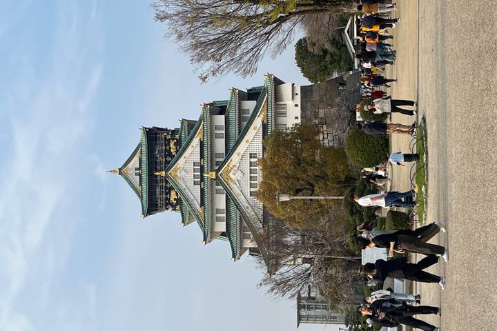 Itinerary Image 2