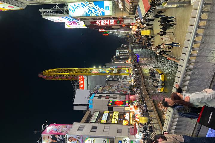 Itinerary Image 3