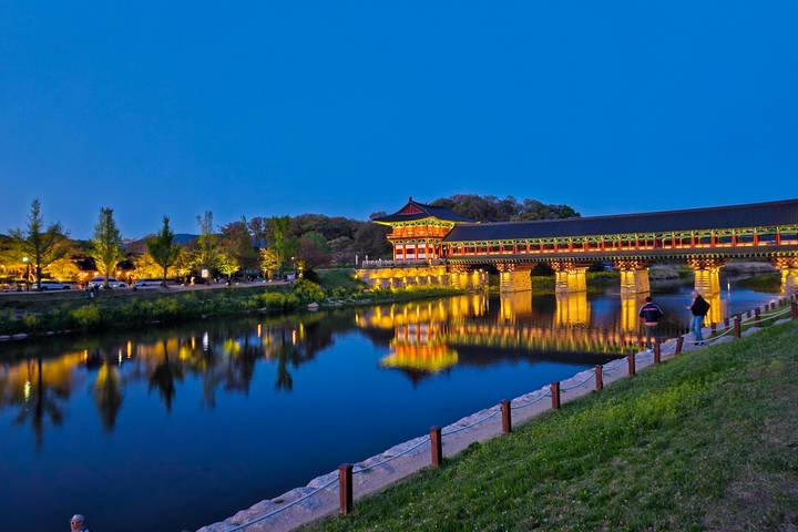 Itinerary Image 2