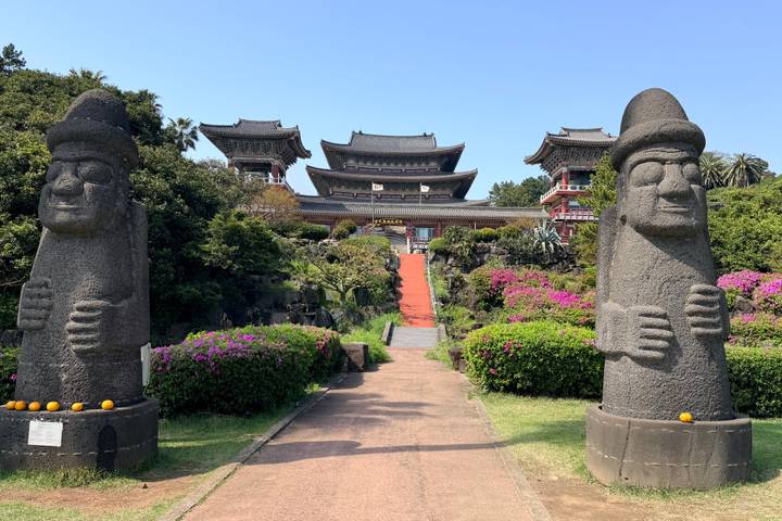 Itinerary Image 1
