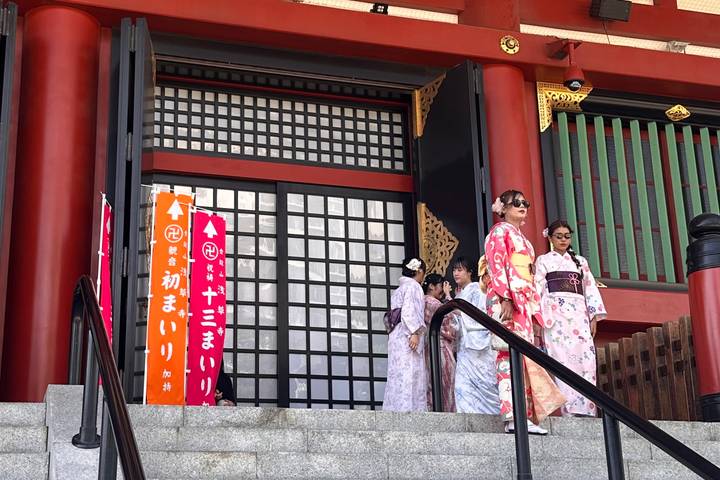 Itinerary Image 1