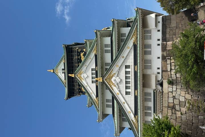 Itinerary Image 2