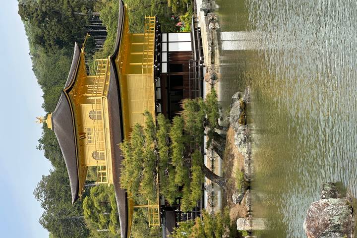 Itinerary Image 2
