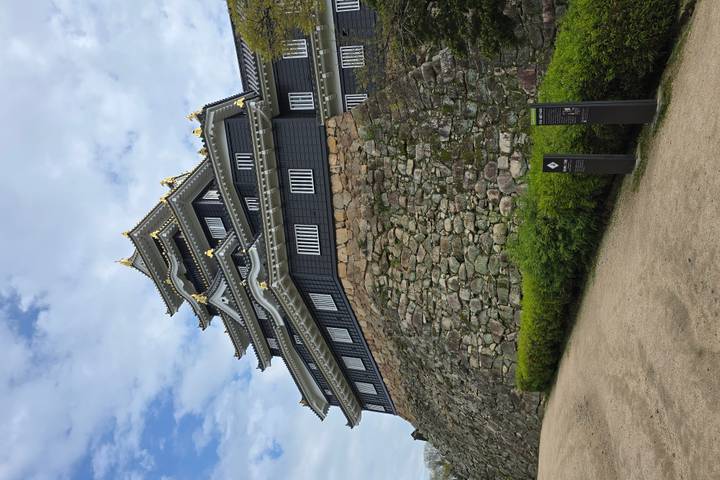 Itinerary Image 1