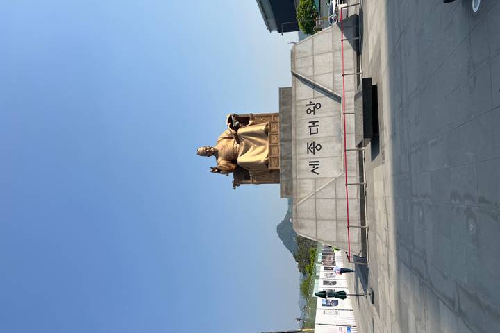 Itinerary Image 3