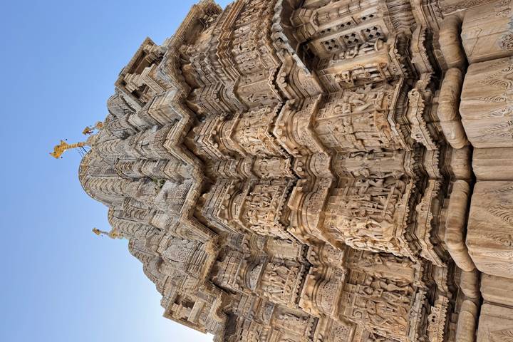 Itinerary Image 1