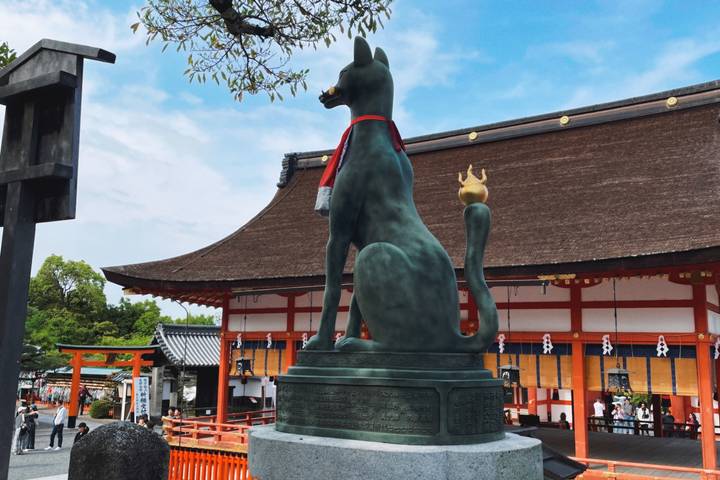 Itinerary Image 1
