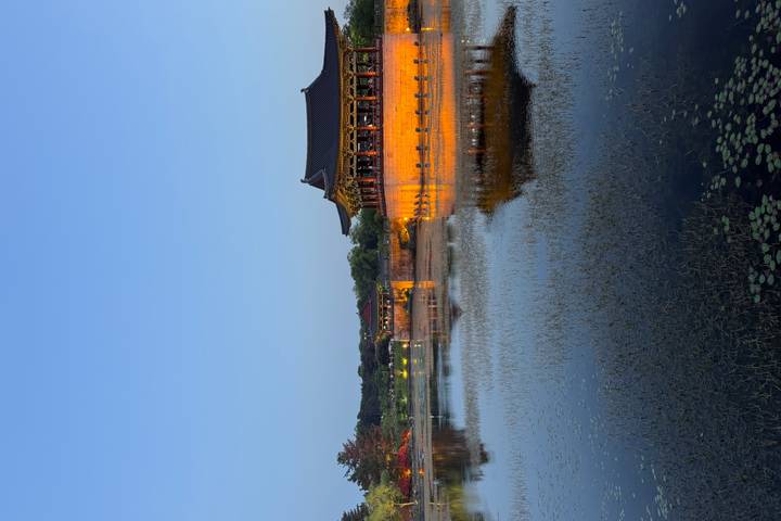 Itinerary Image 2