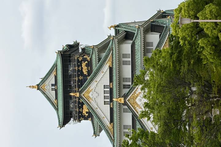 Itinerary Image 1