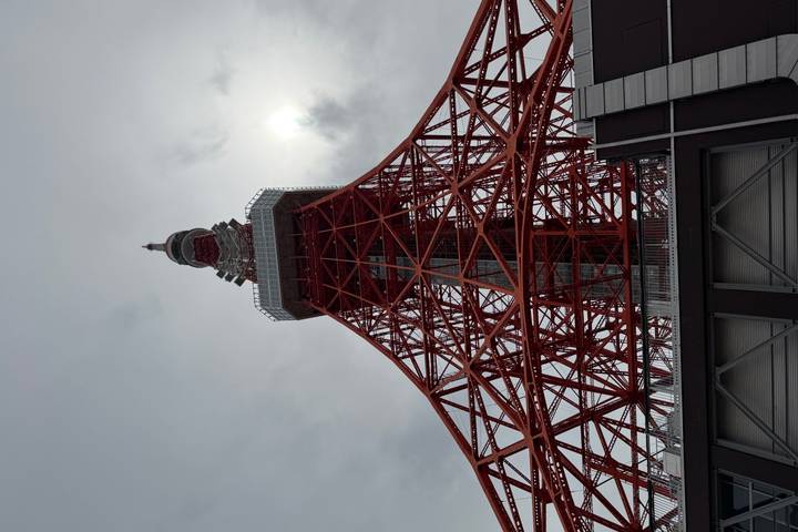 Itinerary Image 1