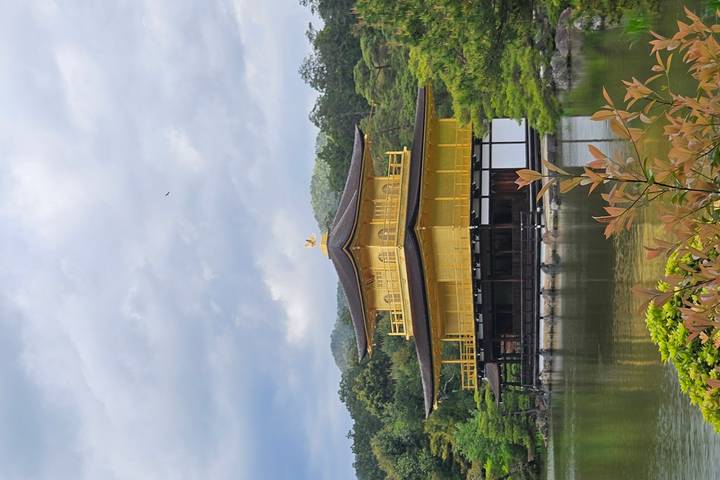 Itinerary Image 3
