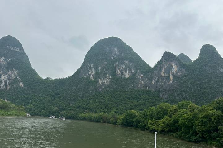 Itinerary Image 2