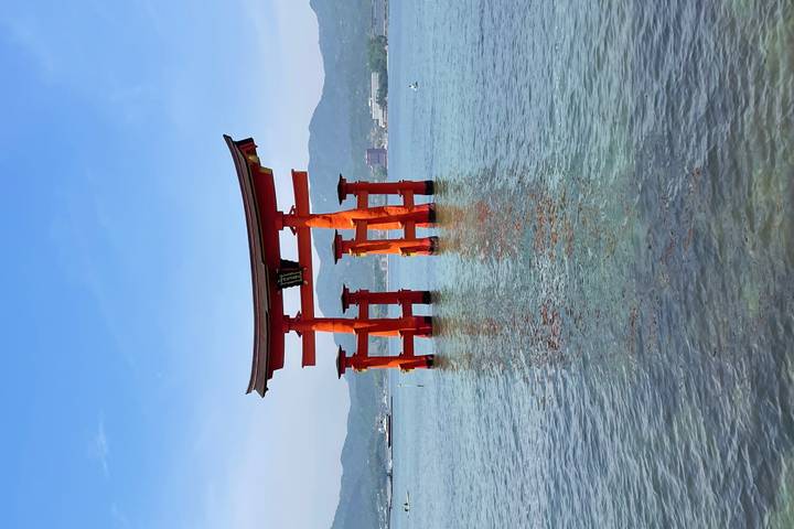 Itinerary Image 1