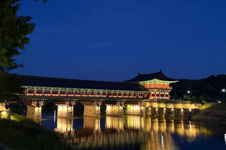 Itinerary Image 3