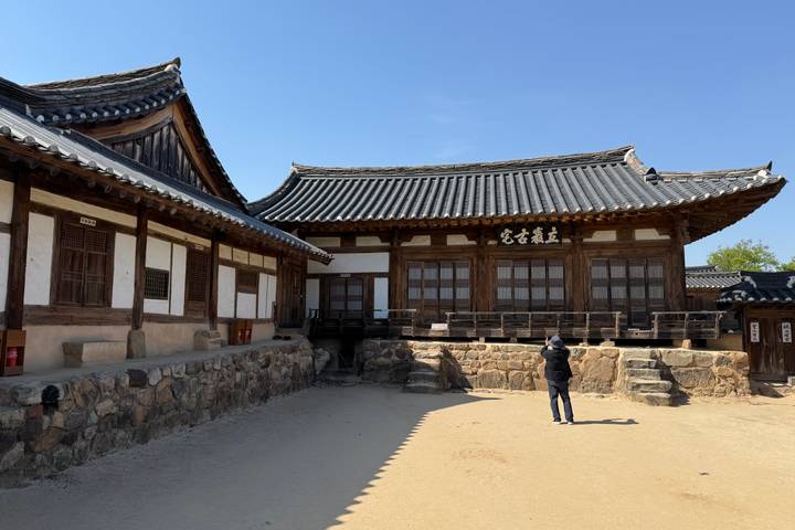 Itinerary Image 1