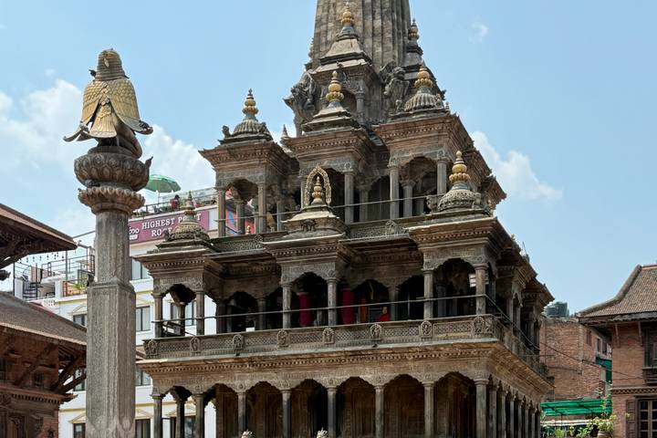 Itinerary Image 1