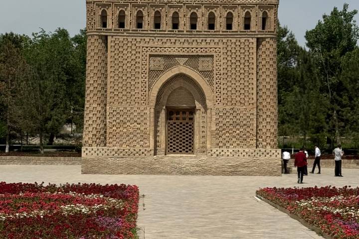 Itinerary Image 3