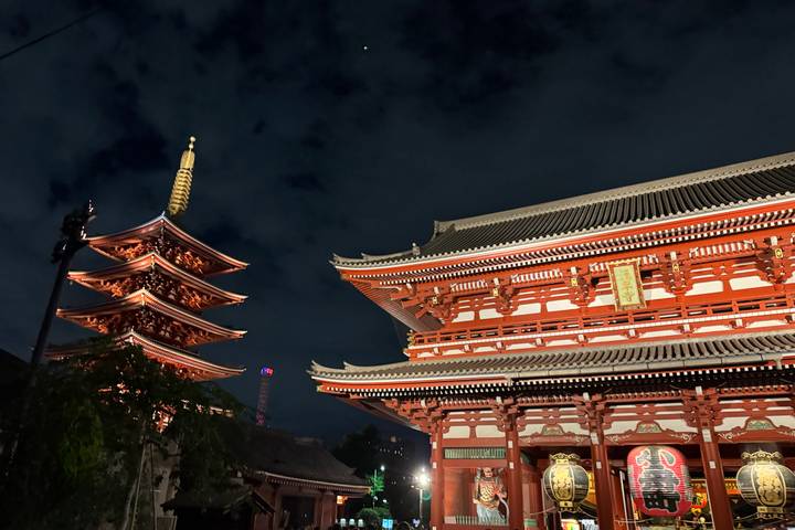 Itinerary Image 1