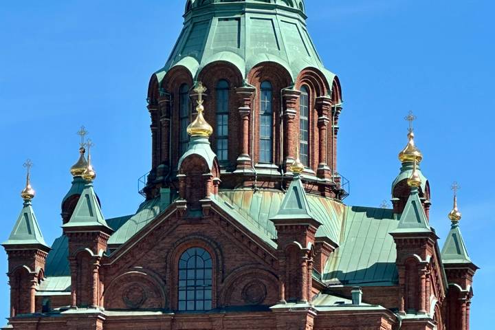 Itinerary Image 3