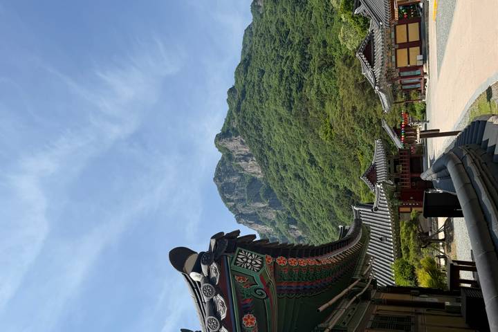 Itinerary Image 1