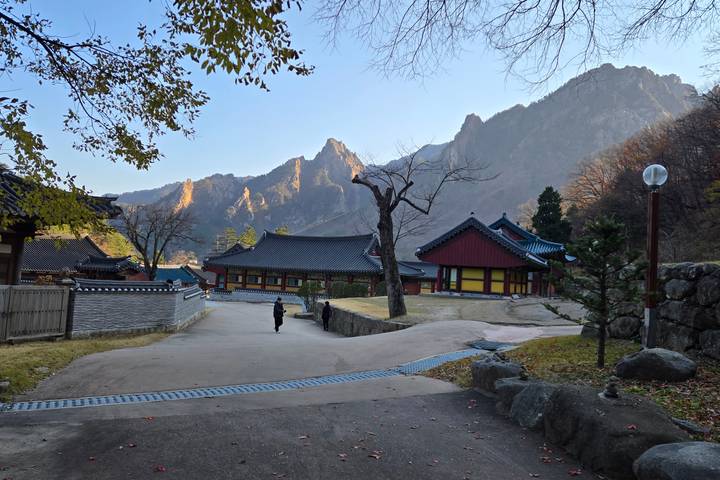 Itinerary Image 1