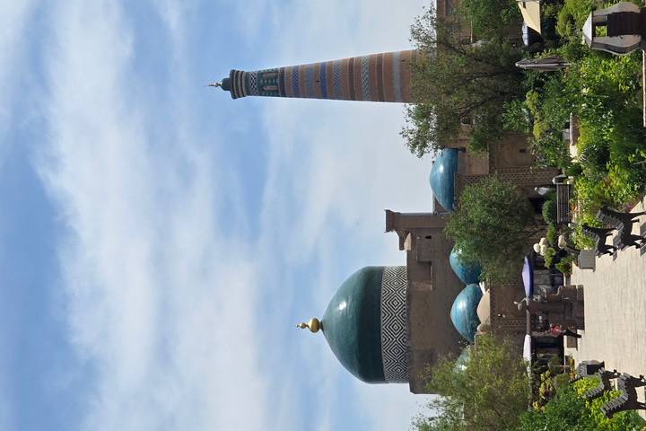Itinerary Image 1