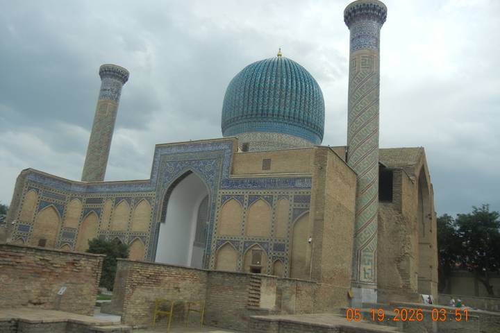 Itinerary Image 3