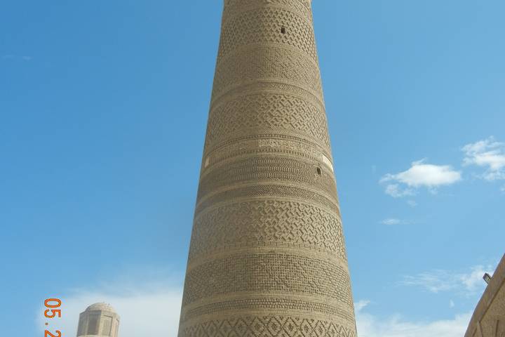 Itinerary Image 2