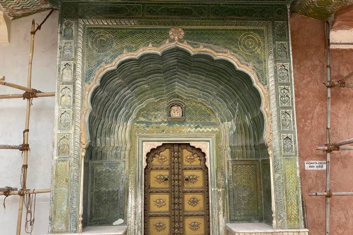 Itinerary Image 2