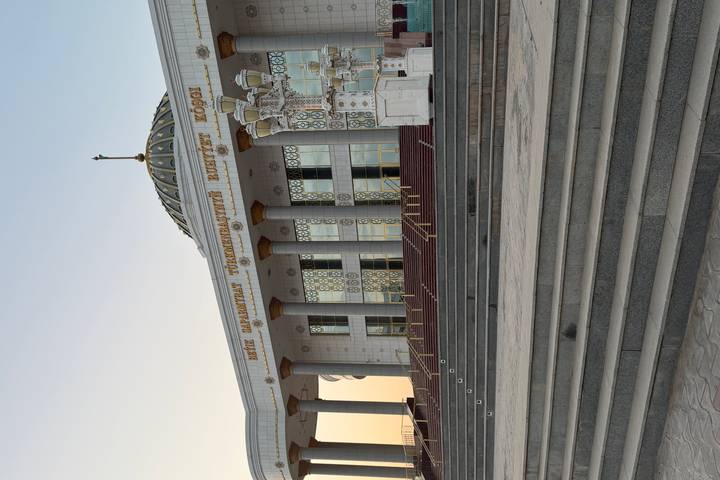 Itinerary Image 2