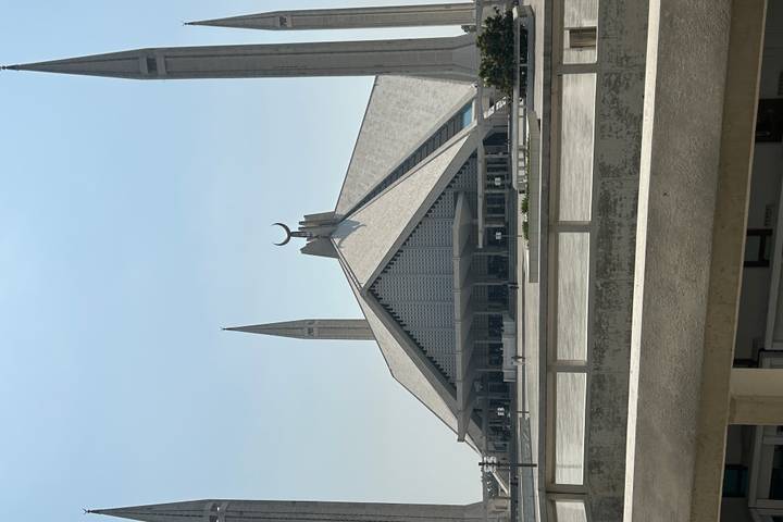 Itinerary Image 1