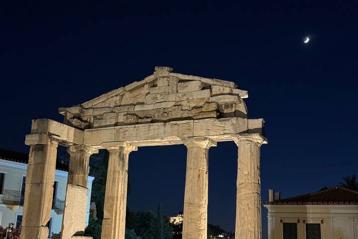 Itinerary Image 3