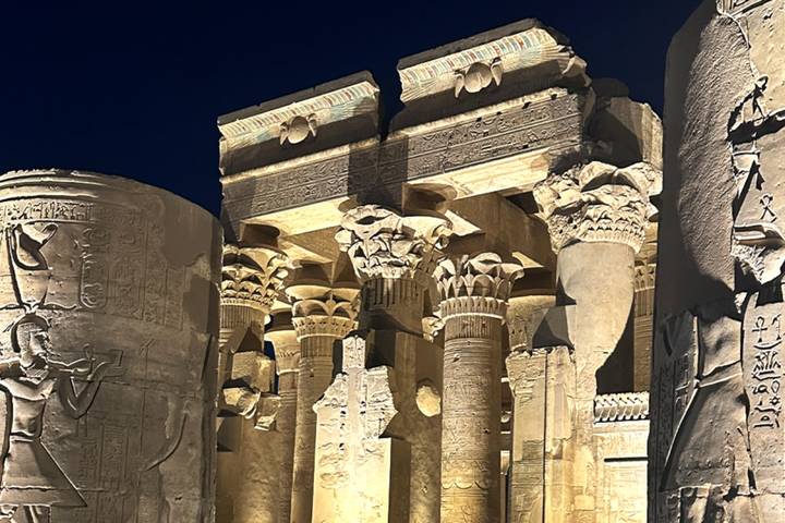Itinerary Image 1