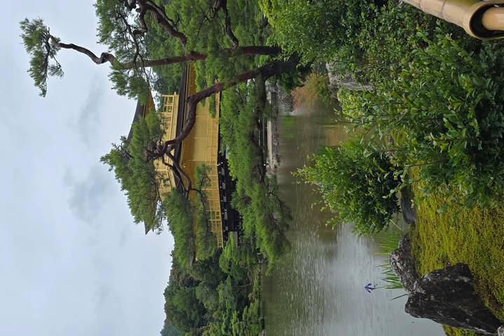 Itinerary Image 1