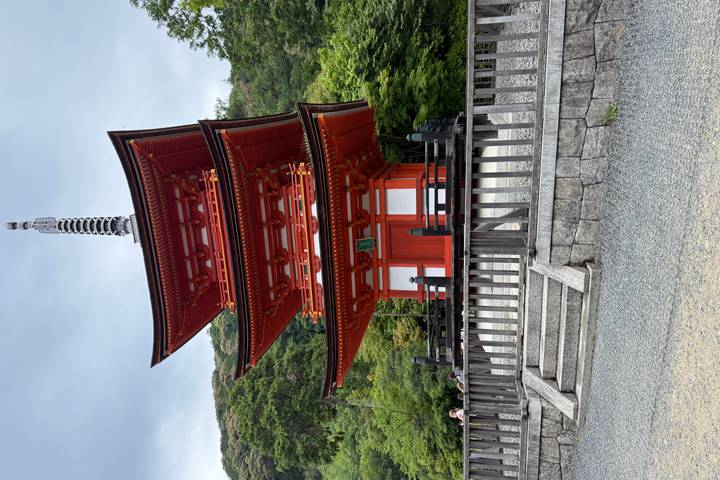 Itinerary Image 2