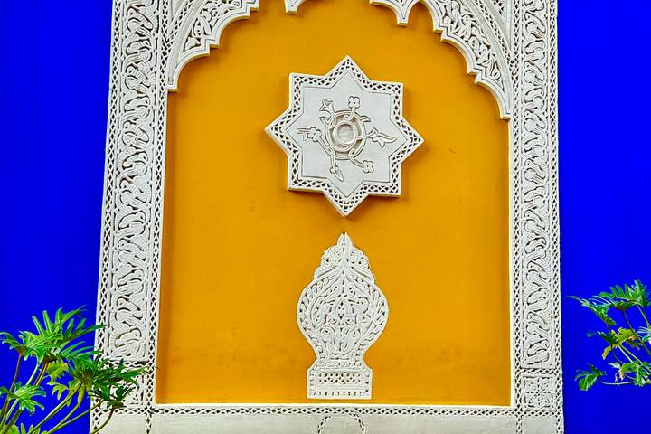 Itinerary Image 1