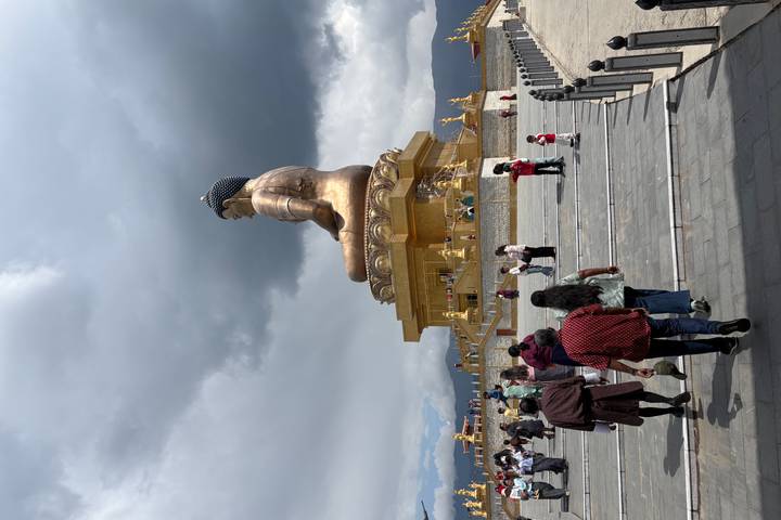 Itinerary Image 1