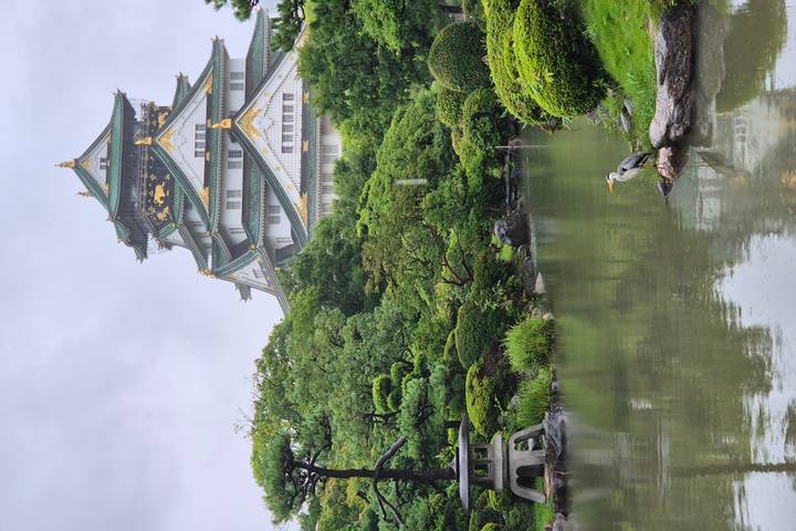 Itinerary Image 2
