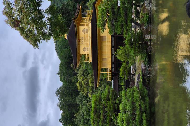 Itinerary Image 1
