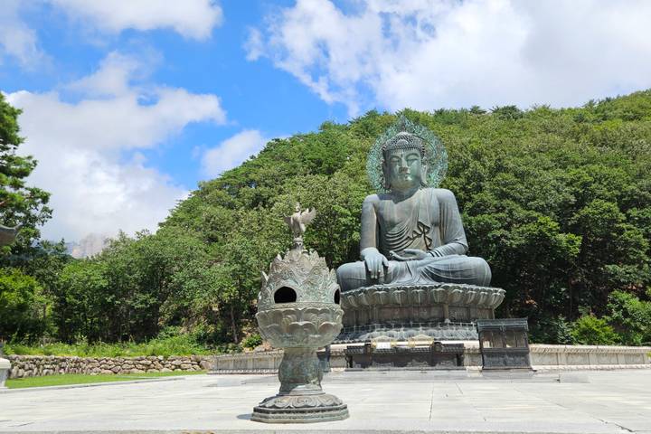 Itinerary Image 2
