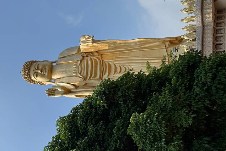 Itinerary Image 1